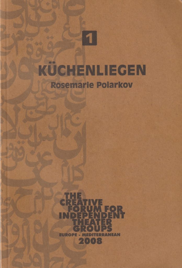 Cover Rosemarie Poiarkov "küchenliegen", Theaterstück, deutsch: haselnussbrauner Hintergrund